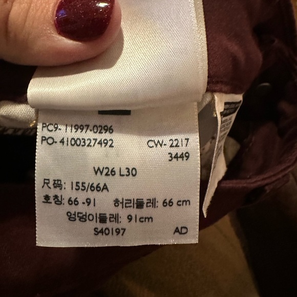 New with tag Levi’s 535 Super Skinny Biker Pants Faux Leathe - Picture 11 of 11